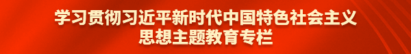 安徽省引江濟(jì)淮集團(tuán)有限公司